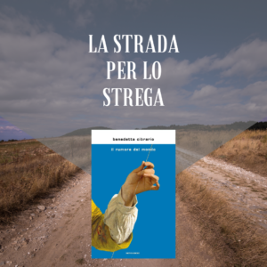 rumore del mondo cibrario